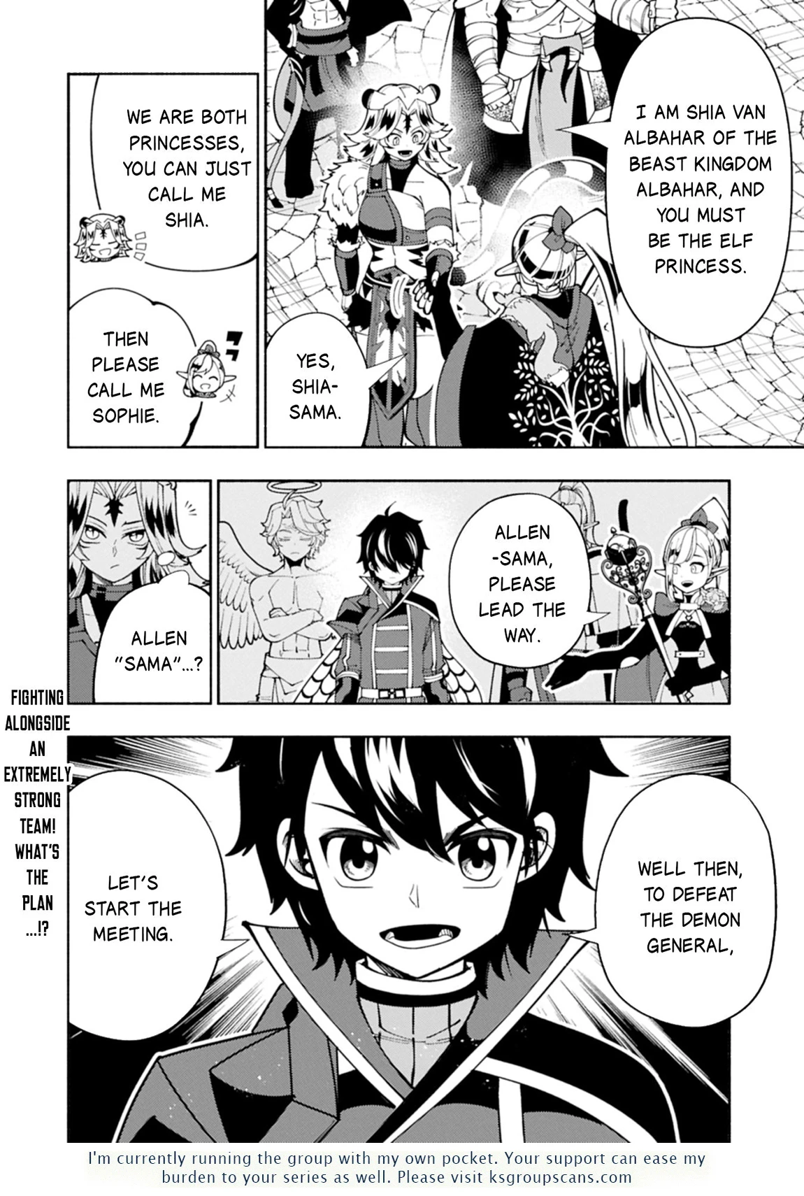 Read Hell Mode Manga Online