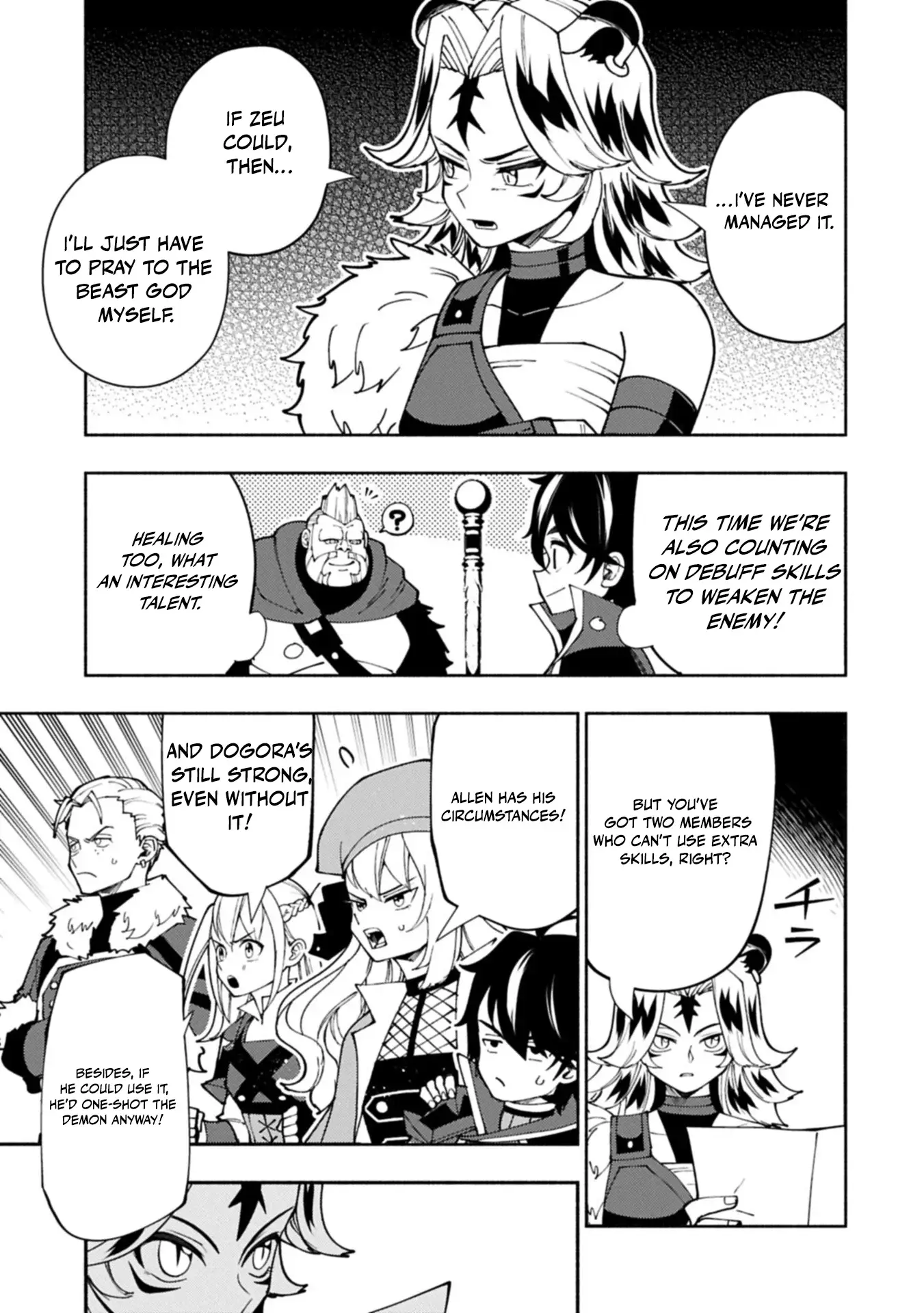 Read Hell Mode Manga Online