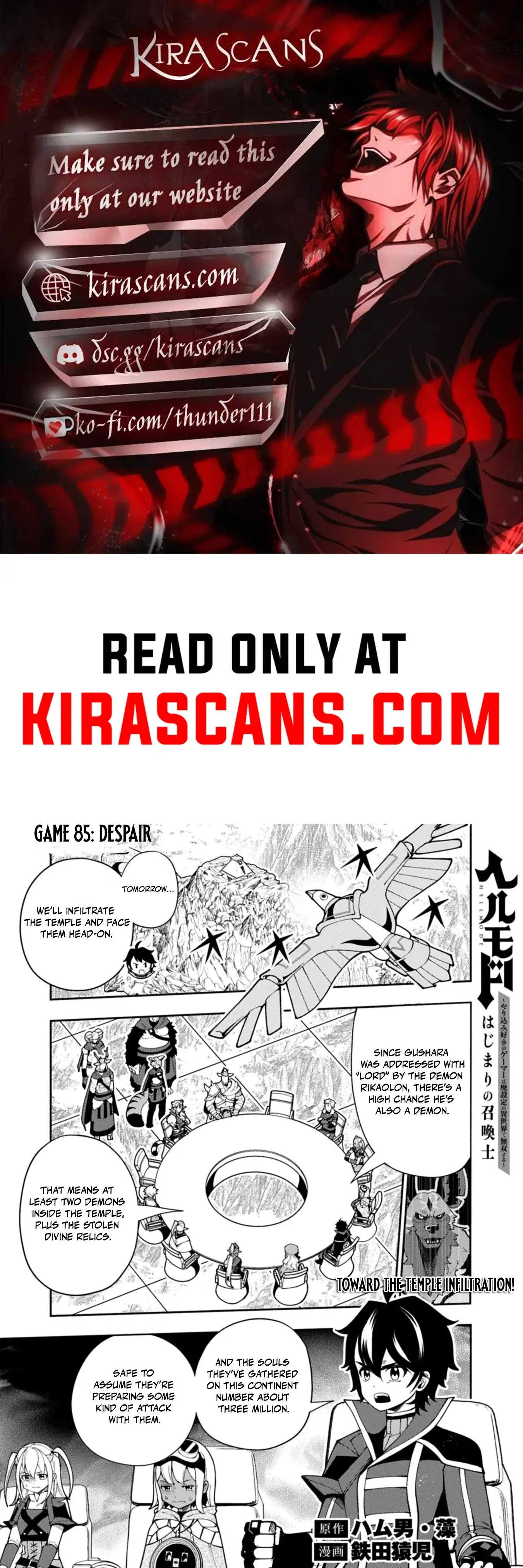Read Hell Mode Manga Online
