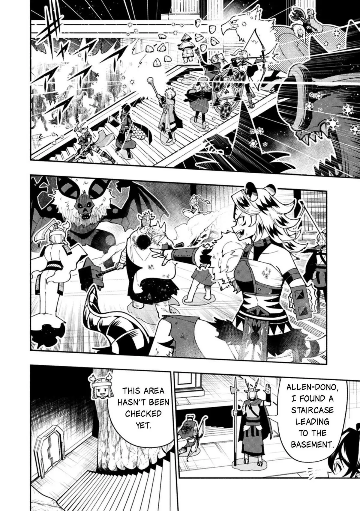 Read Hell Mode Manga Online