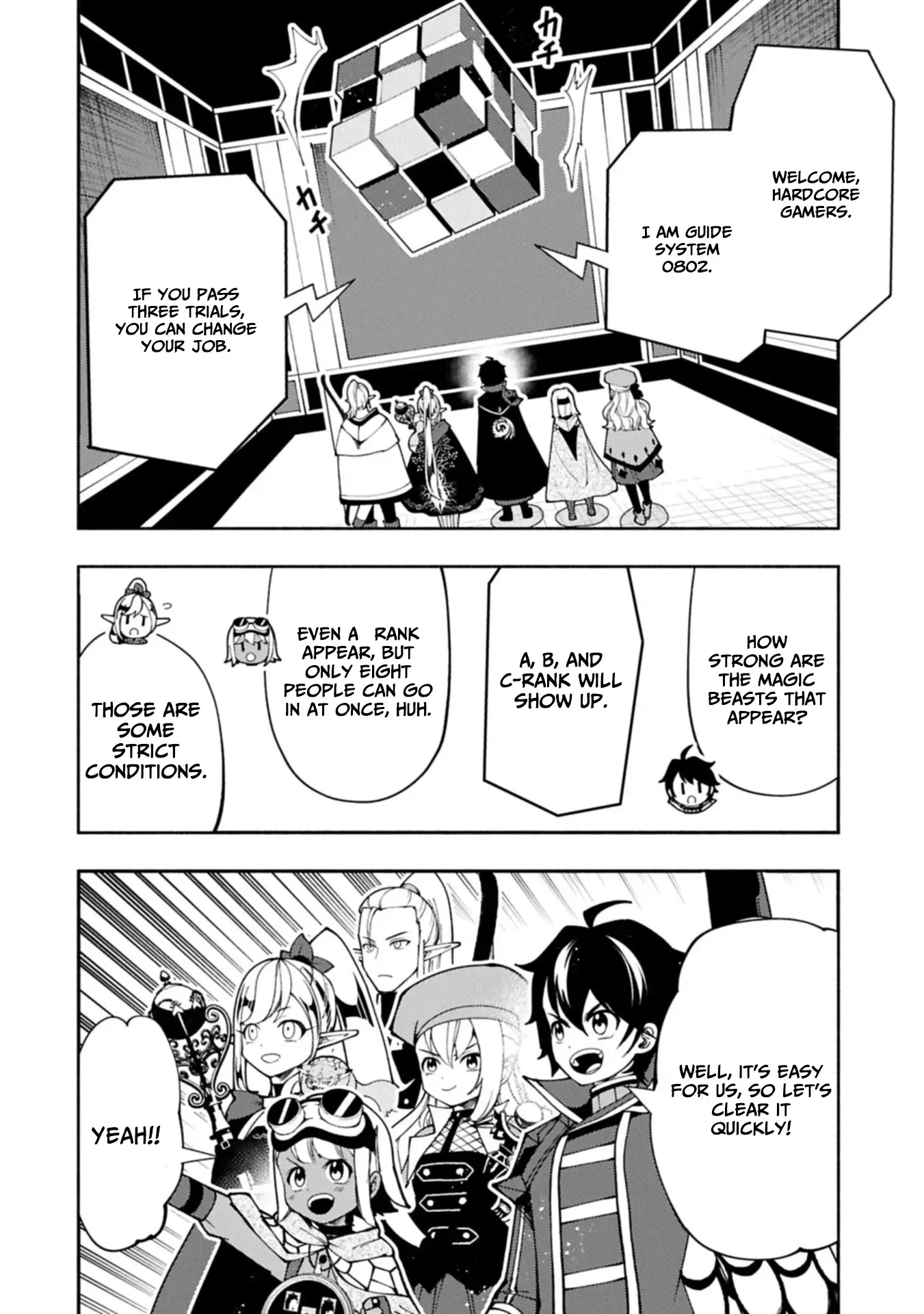 Read Hell Mode Manga Online