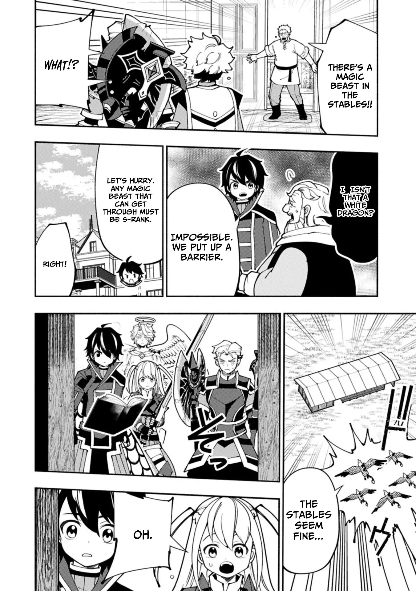 Read Hell Mode Manga Online