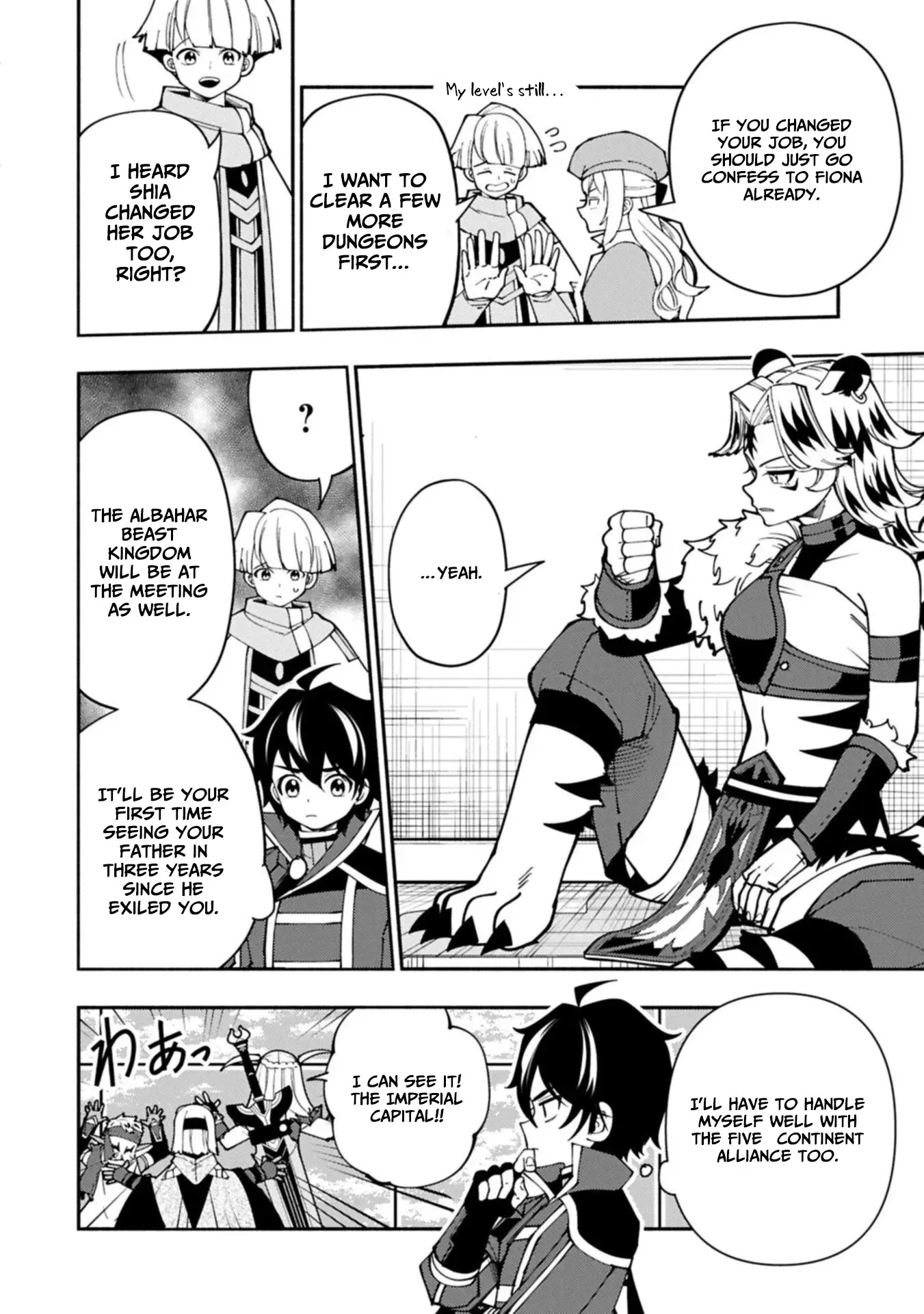 Read Hell Mode Manga Online