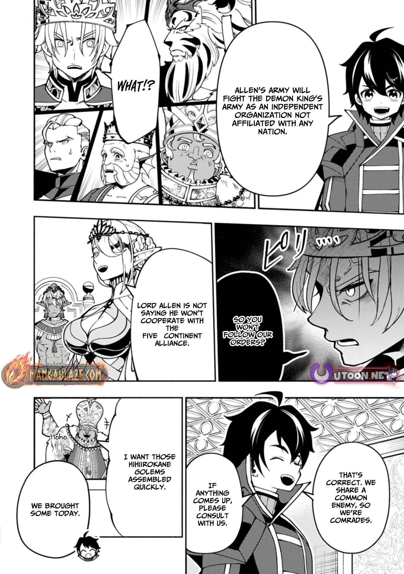 Read Hell Mode Manga Online
