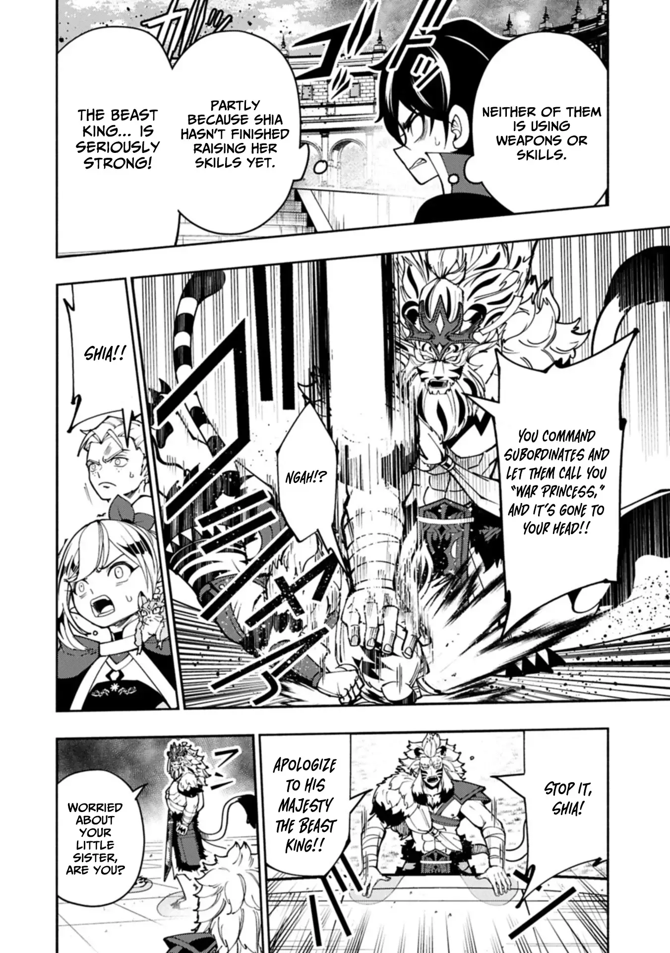 Read Hell Mode Manga Online