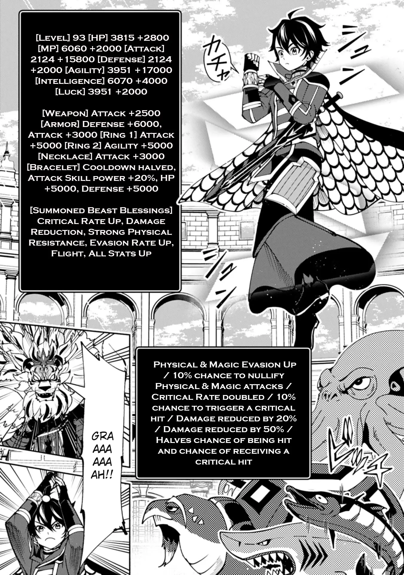 Read Hell Mode Manga Online
