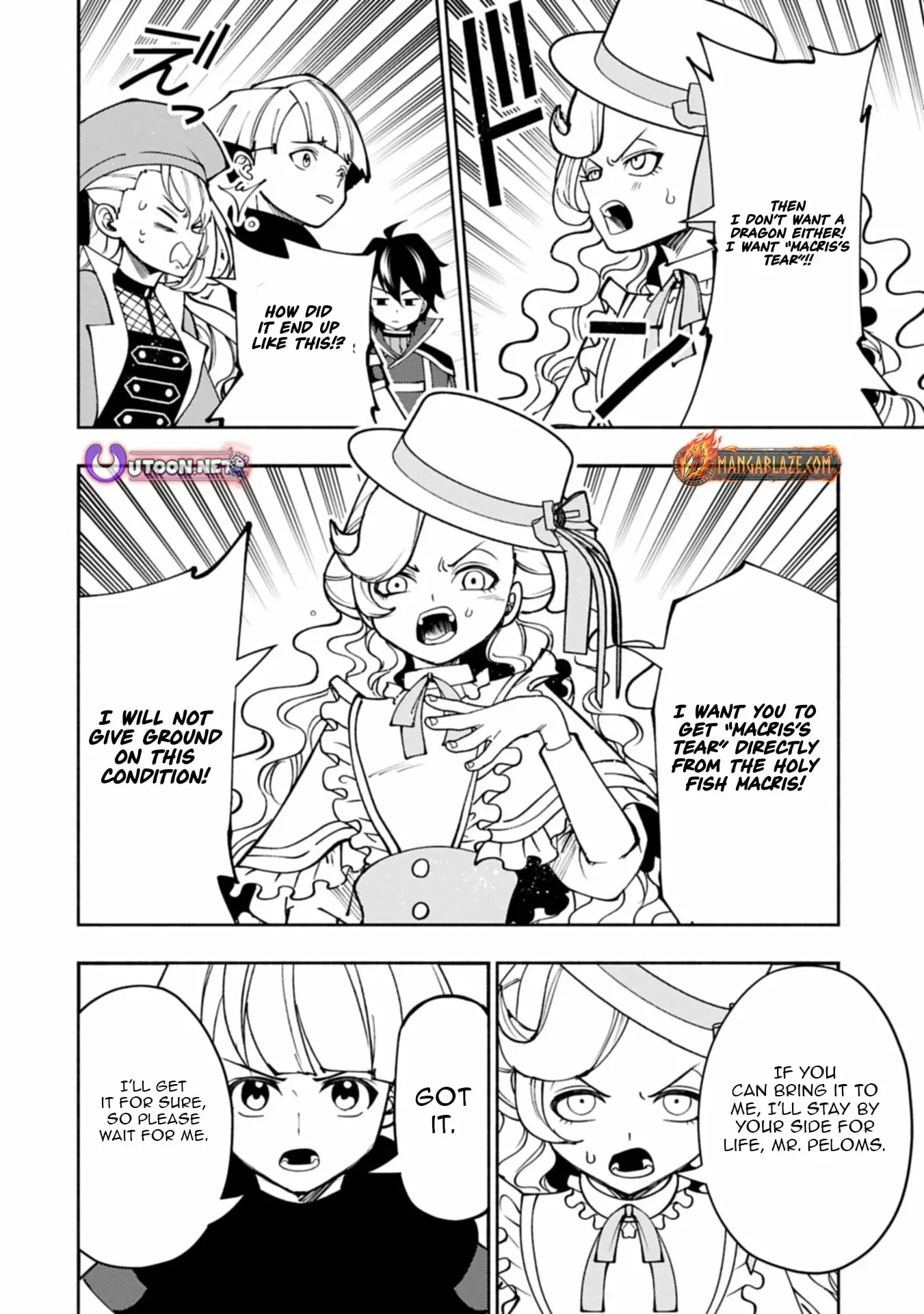 Read Hell Mode Manga Online