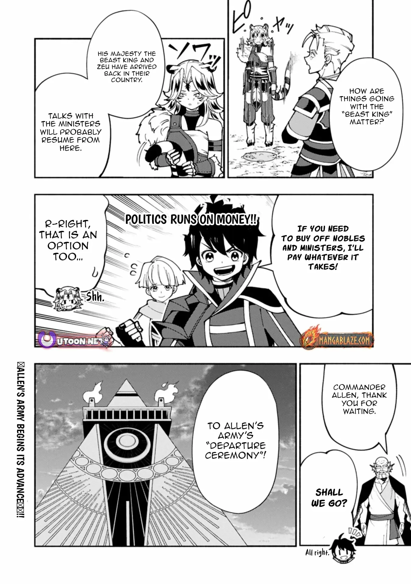 Read Hell Mode Manga Online