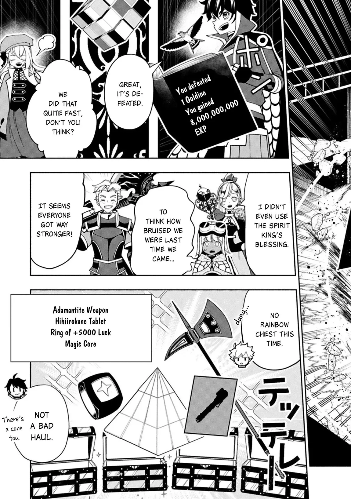 Read Hell Mode Manga Online