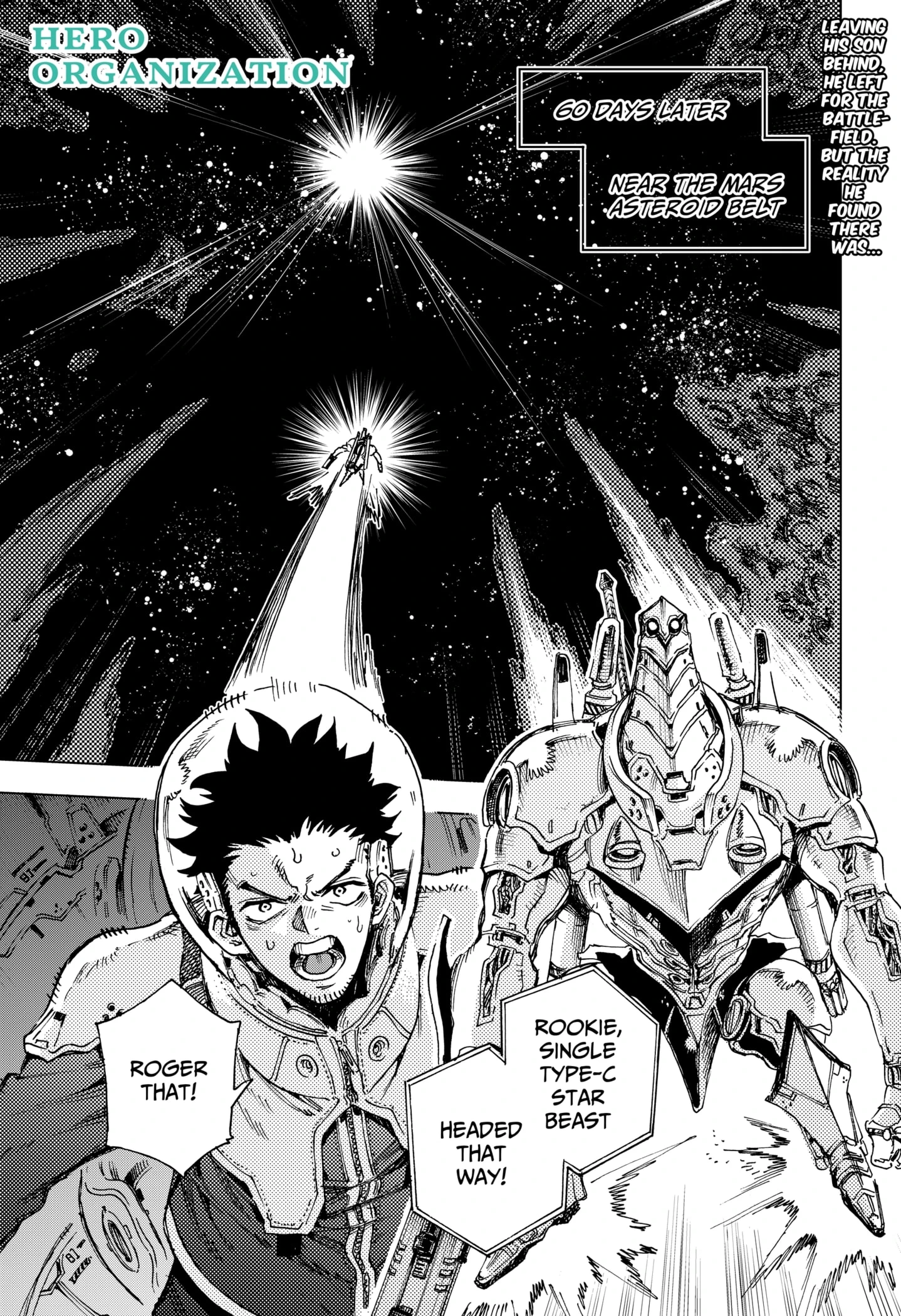Read Hero Organization Manga Online