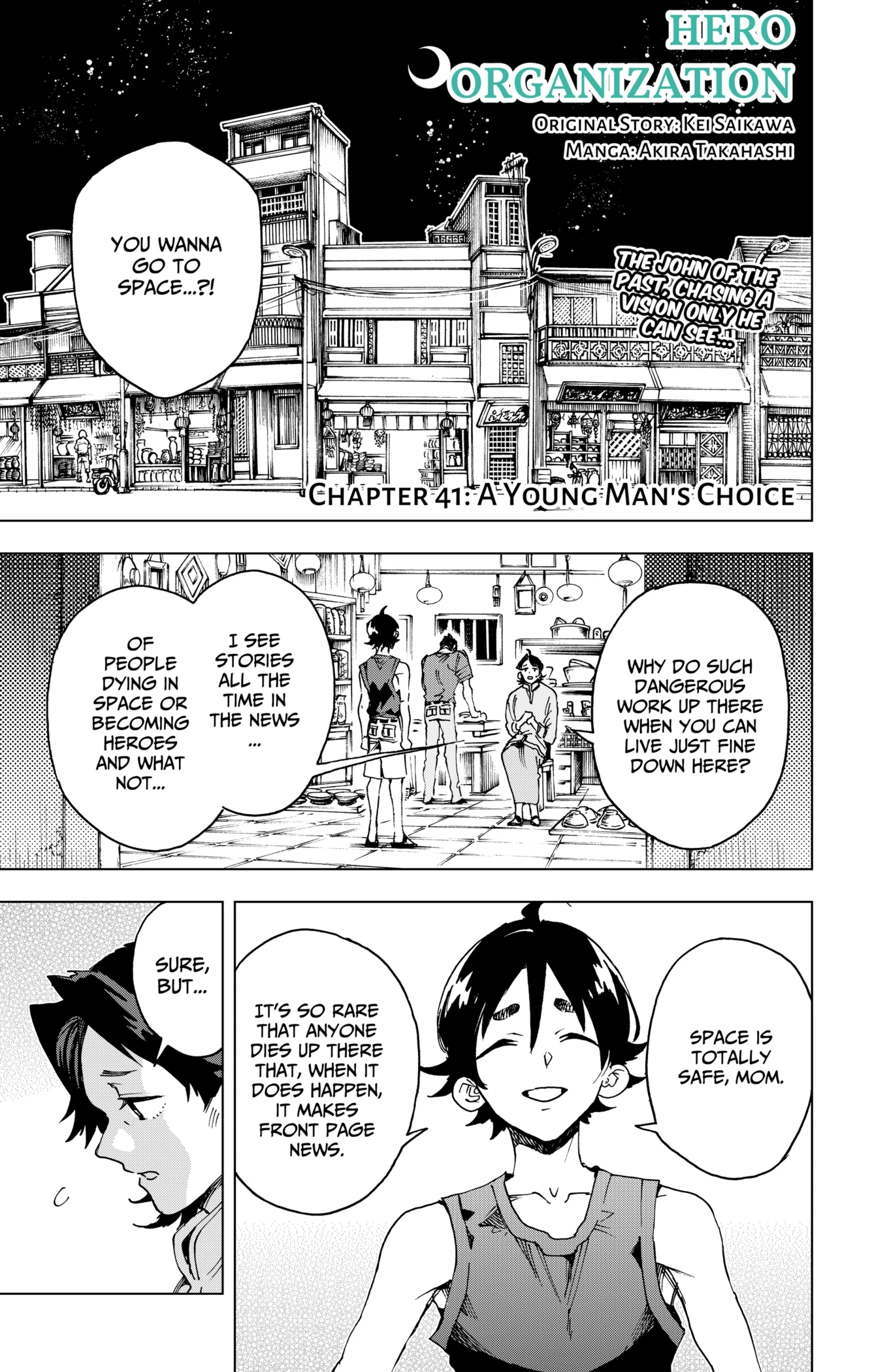 Read Hero Organization Manga Online