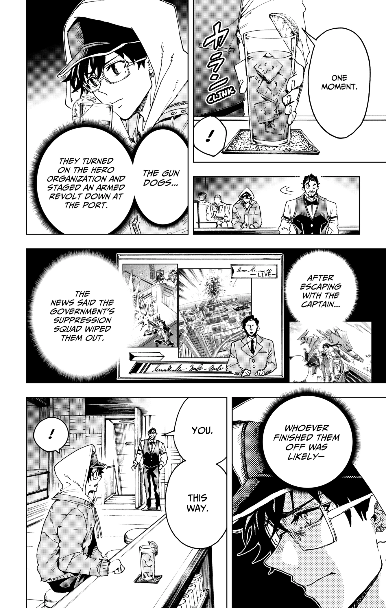 Read Hero Organization Manga Online