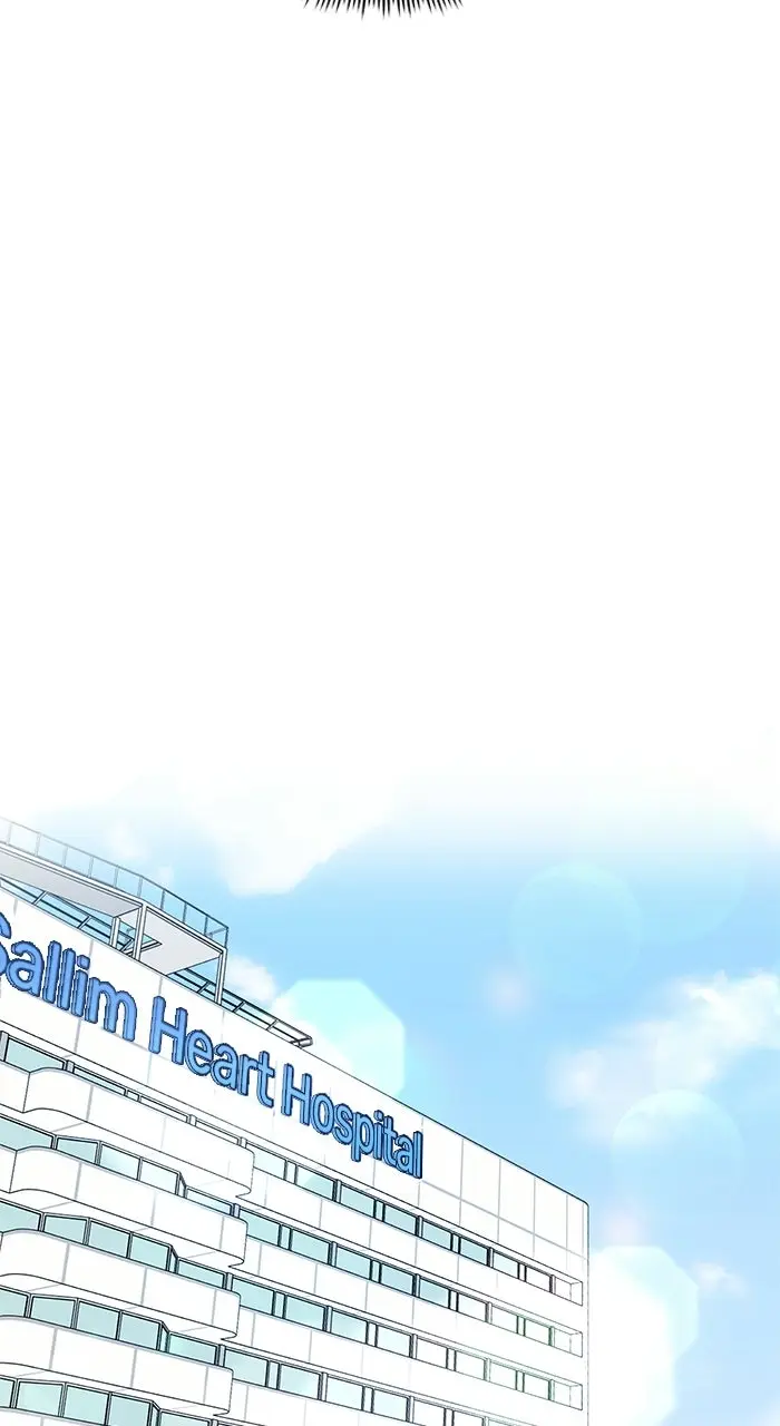Read Hero of All Trades Manga Online