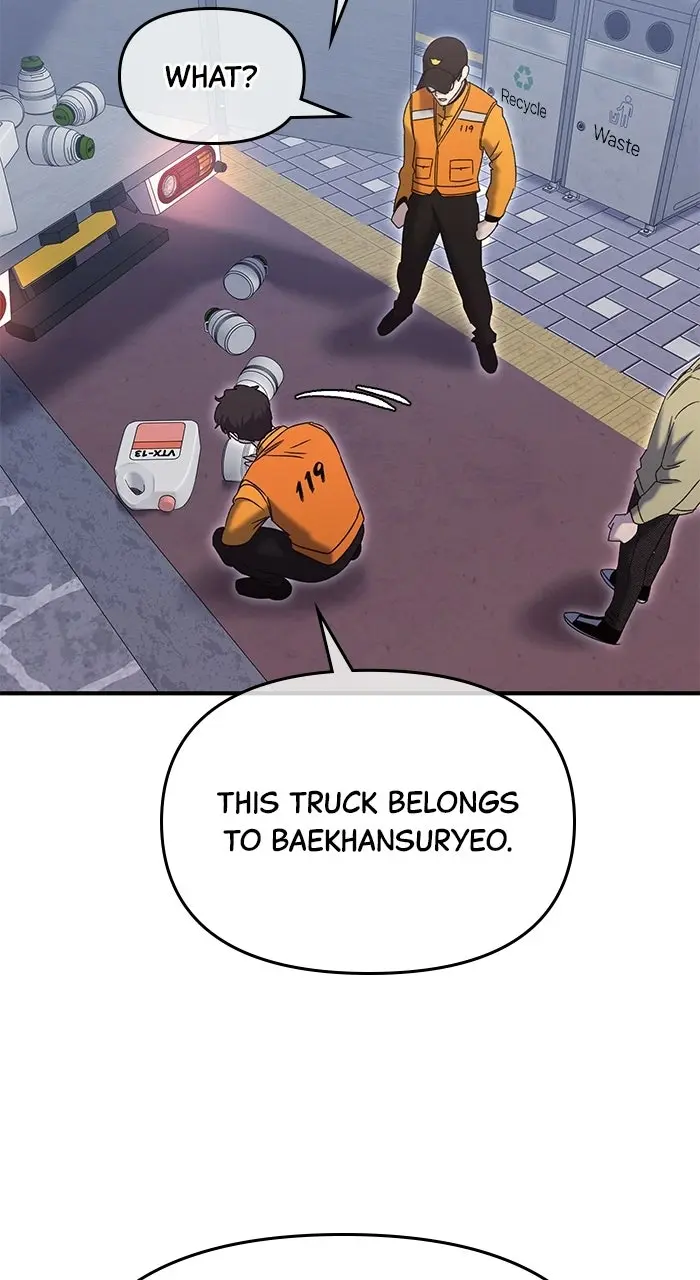 Read Hero of All Trades Manga Online