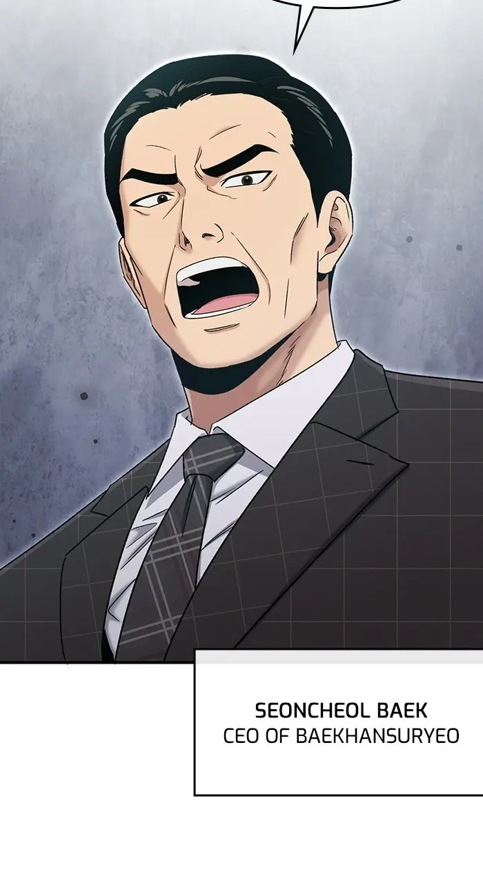 Read Hero of All Trades Manga Online