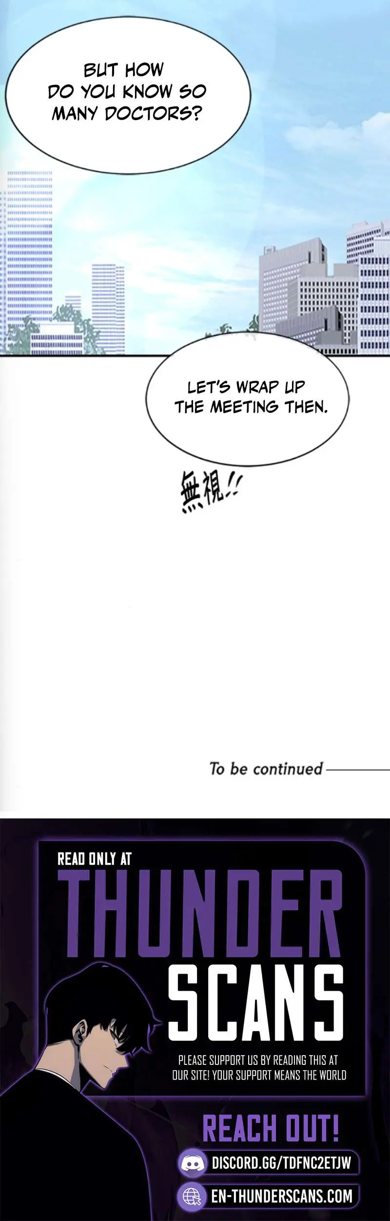 Read Hero of All Trades Manga Online