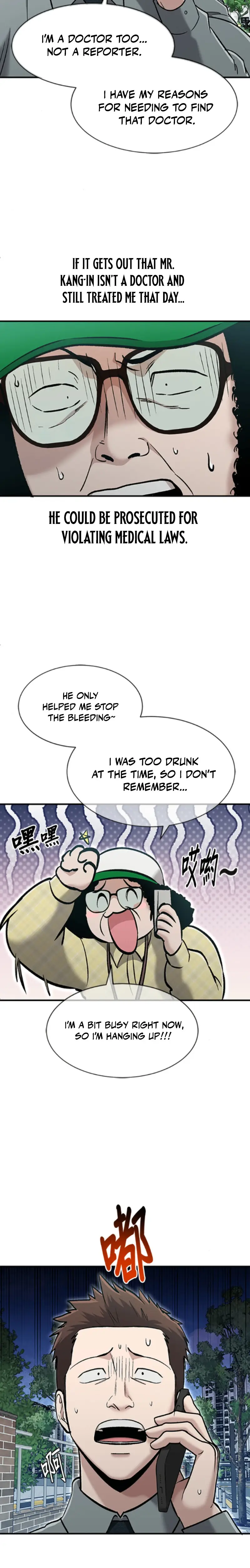 Read Hero of All Trades Manga Online