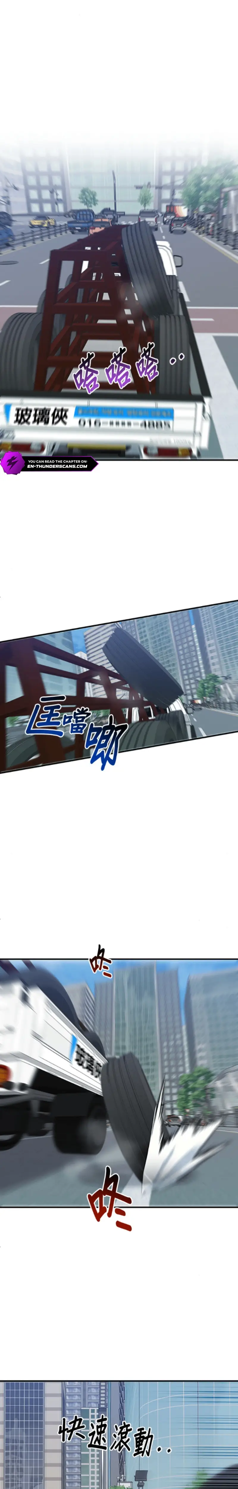 Read Hero of All Trades Manga Online