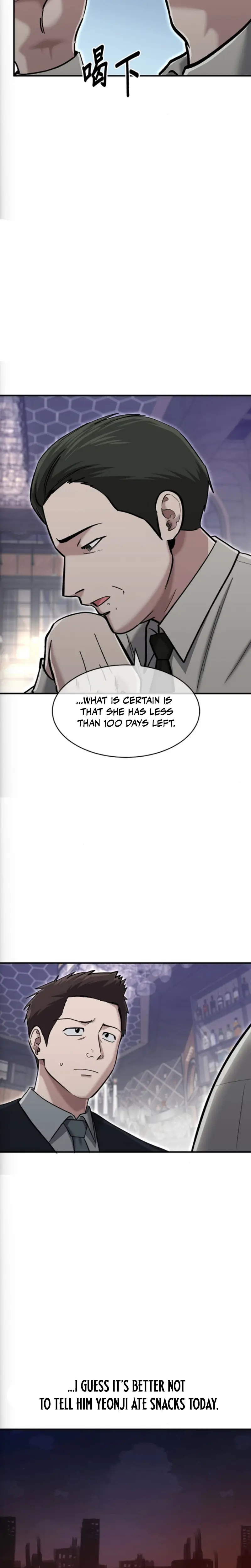 Read Hero of All Trades Manga Online