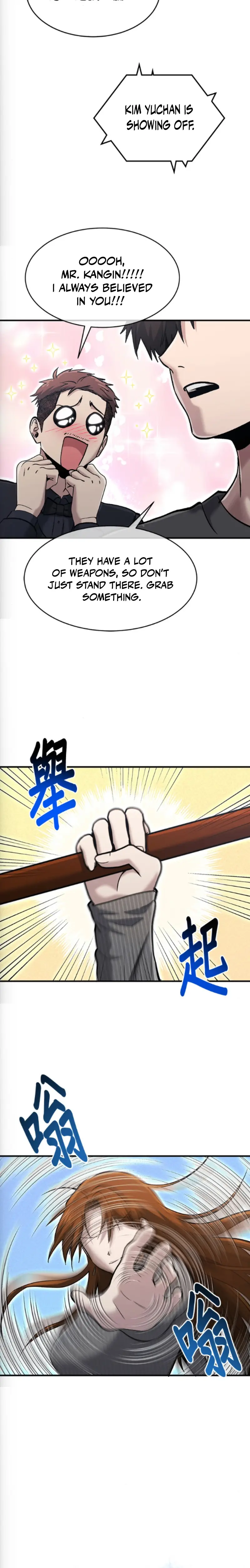 Read Hero of All Trades Manga Online