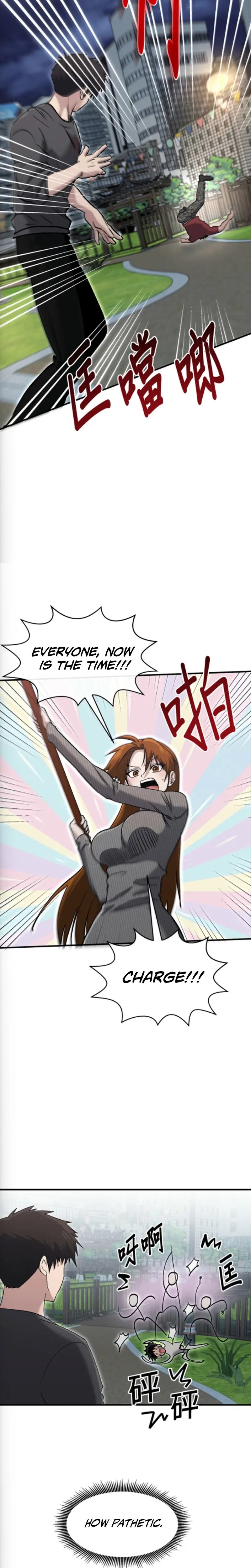 Read Hero of All Trades Manga Online