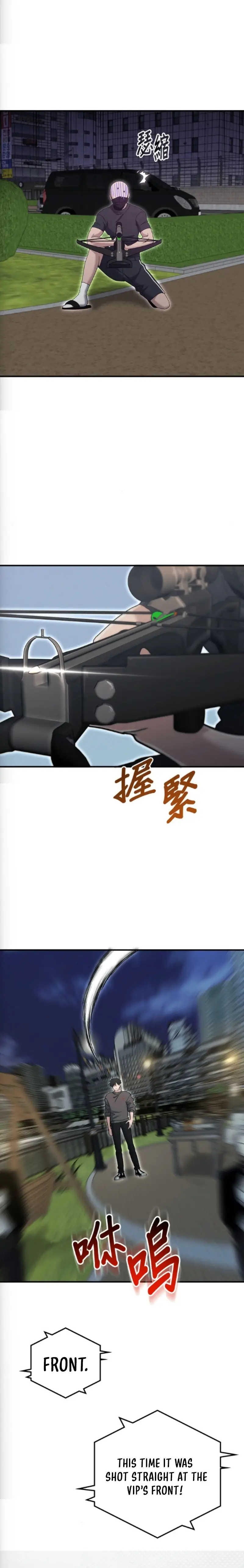 Read Hero of All Trades Manga Online