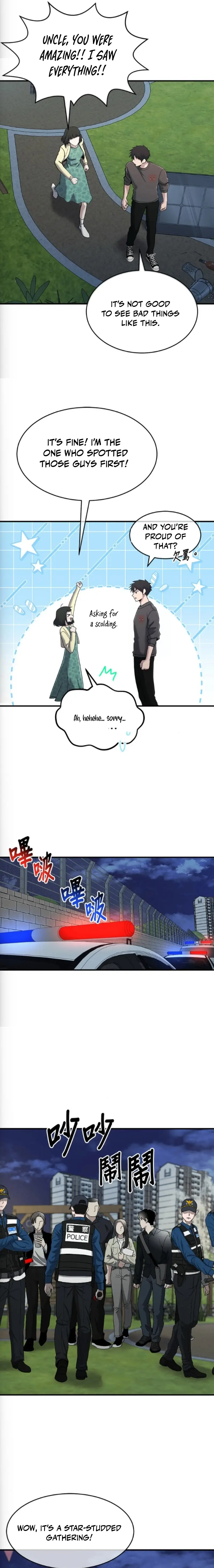 Read Hero of All Trades Manga Online