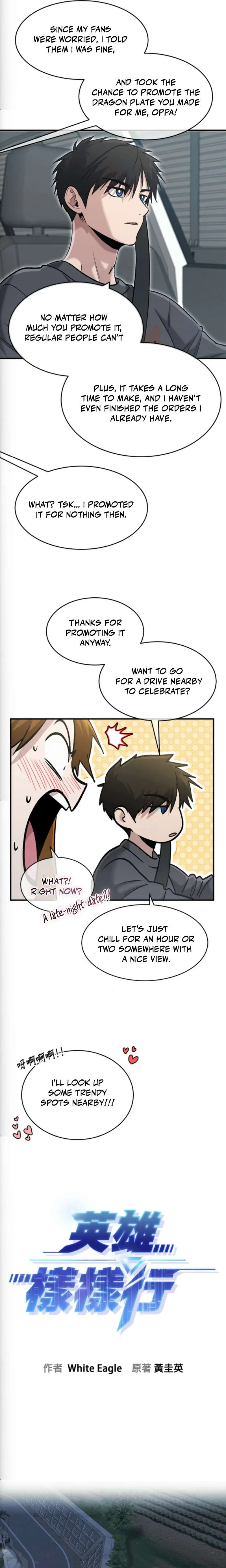 Read Hero of All Trades Manga Online