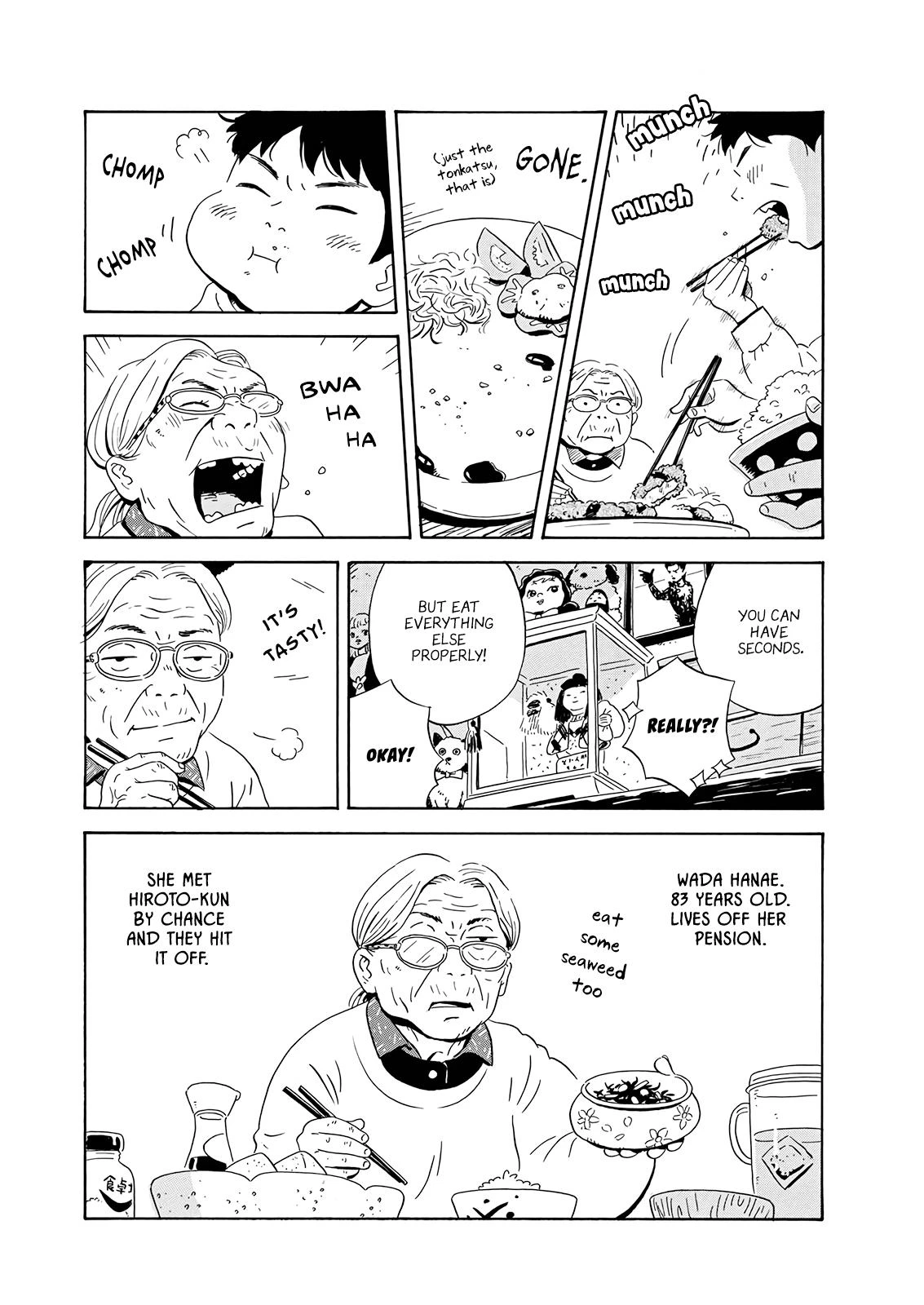 Read Hirayasumi Manga Online