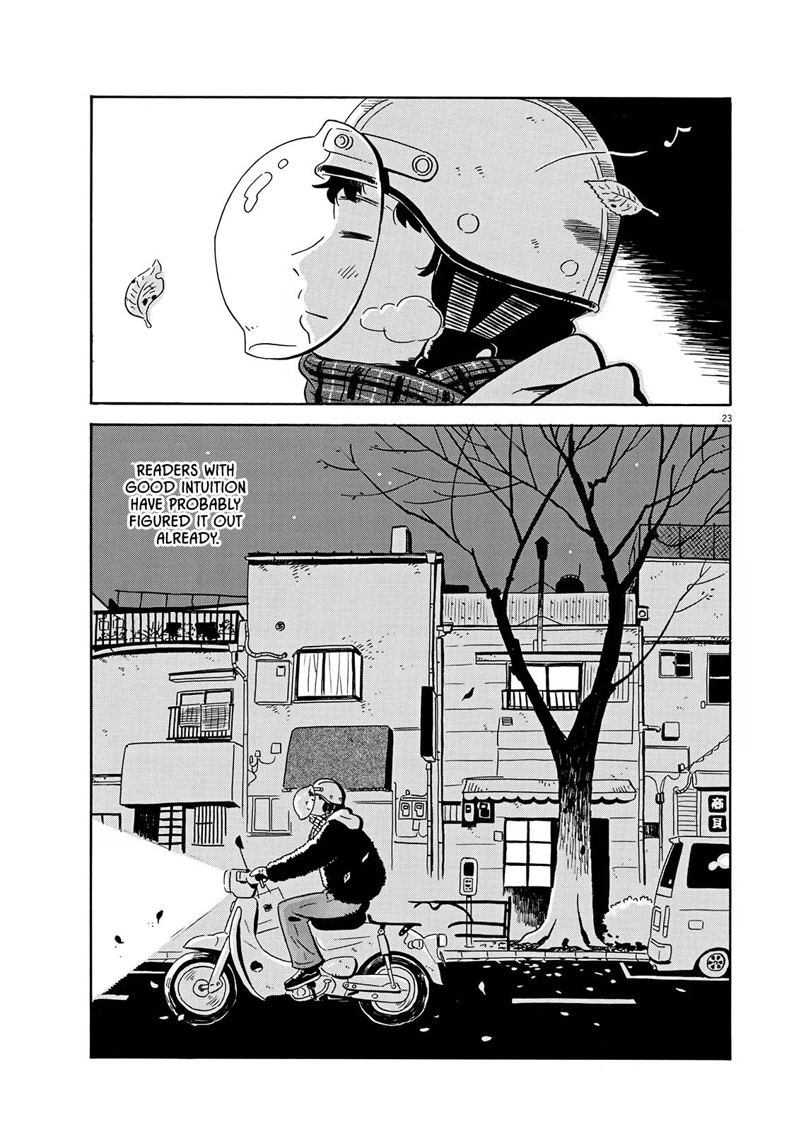 Read Hirayasumi Manga Online