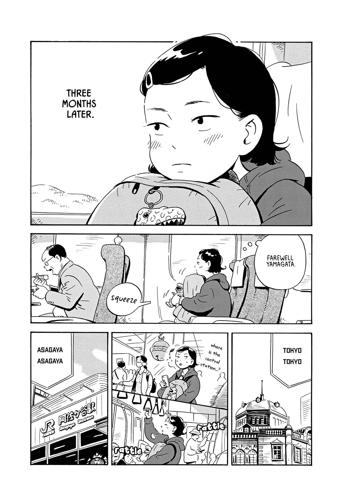 Read Hirayasumi Manga Online