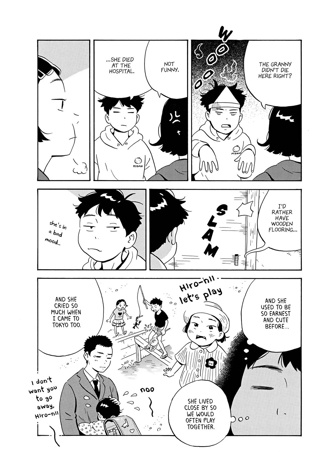 Read Hirayasumi Manga Online