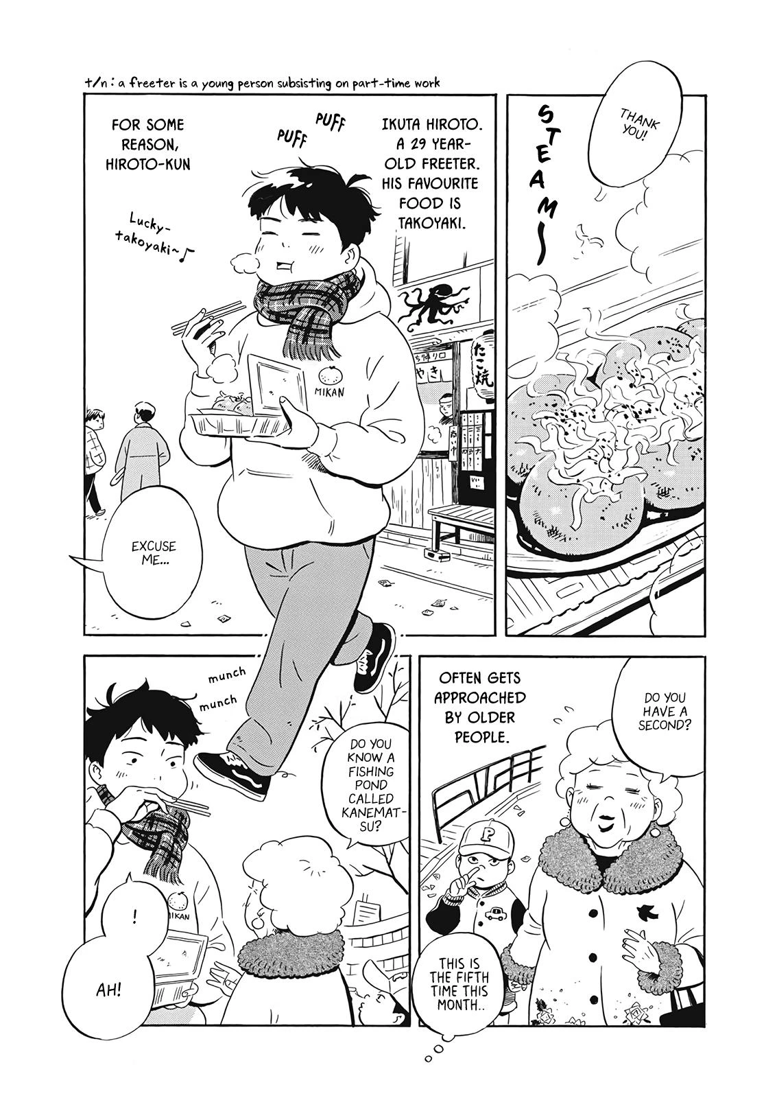 Read Hirayasumi Manga Online