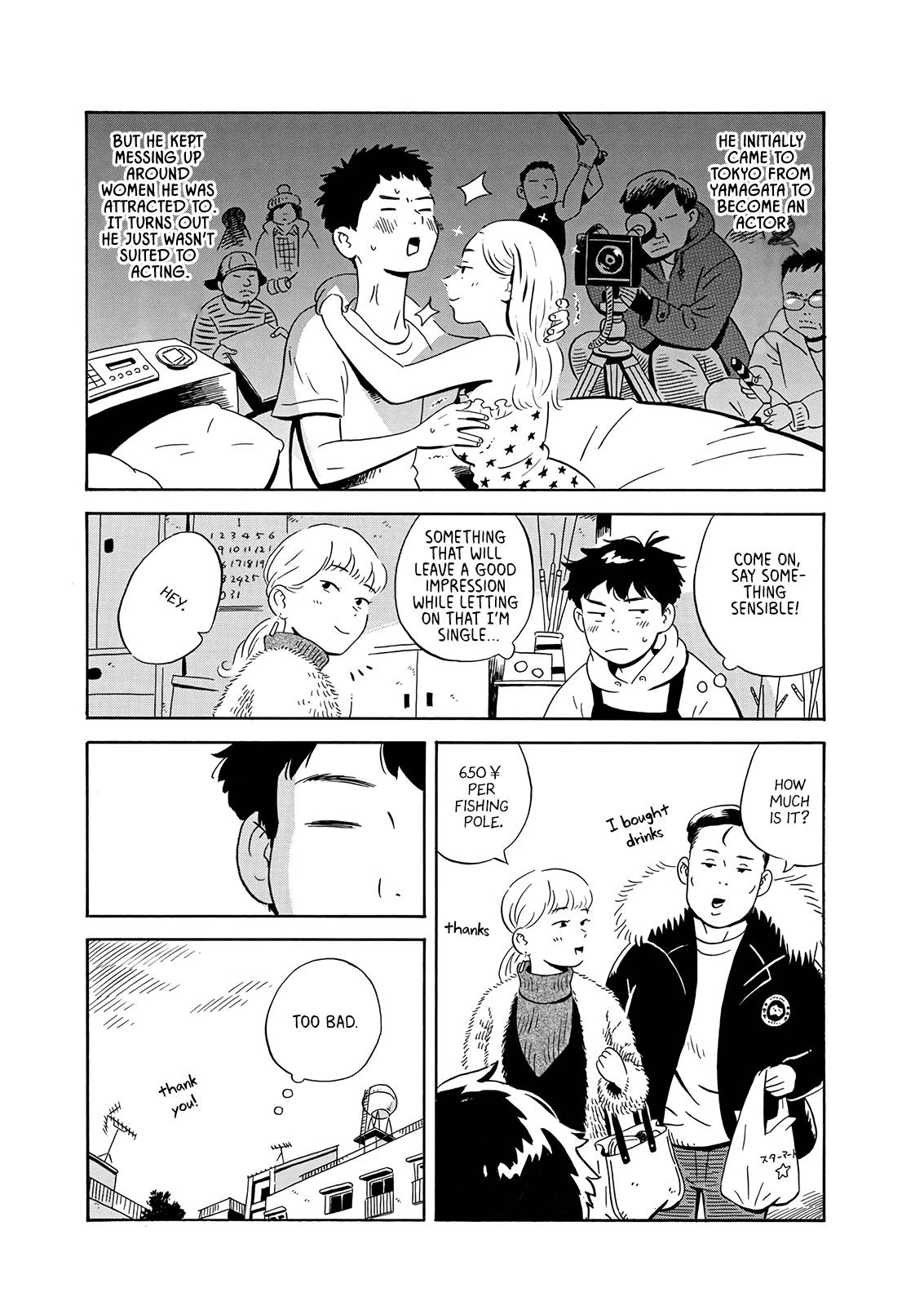 Read Hirayasumi Manga Online