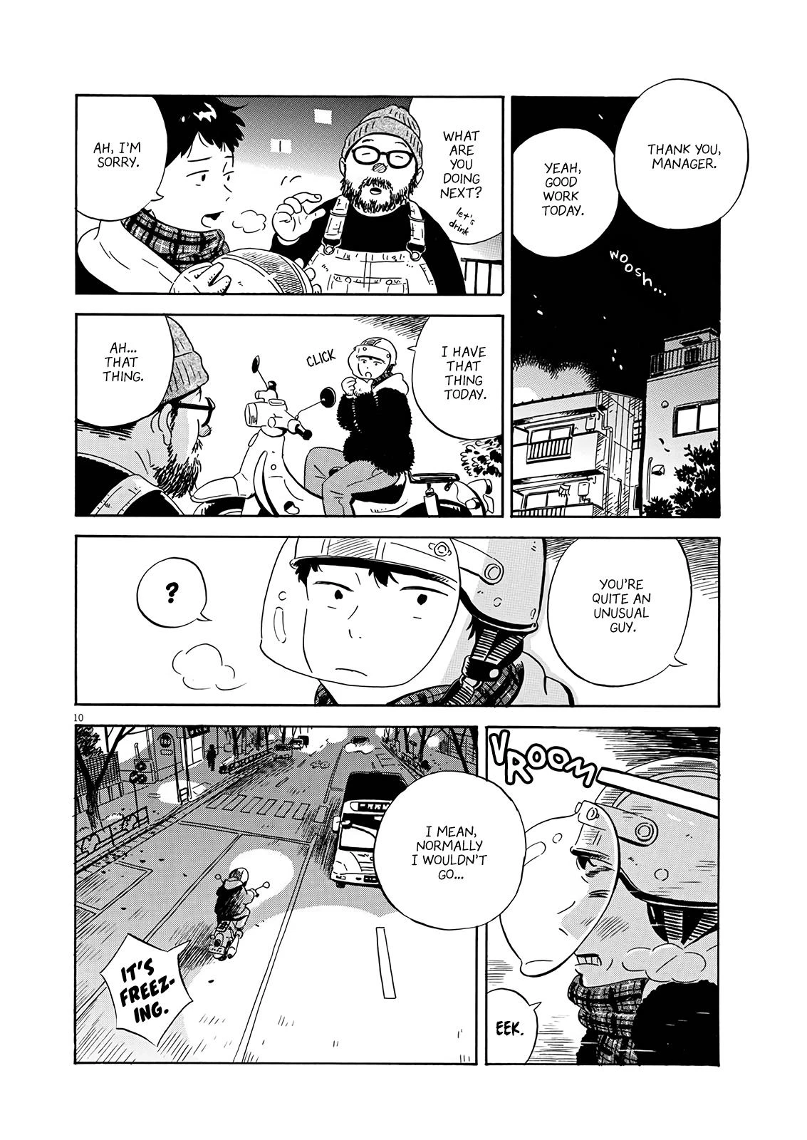 Read Hirayasumi Manga Online