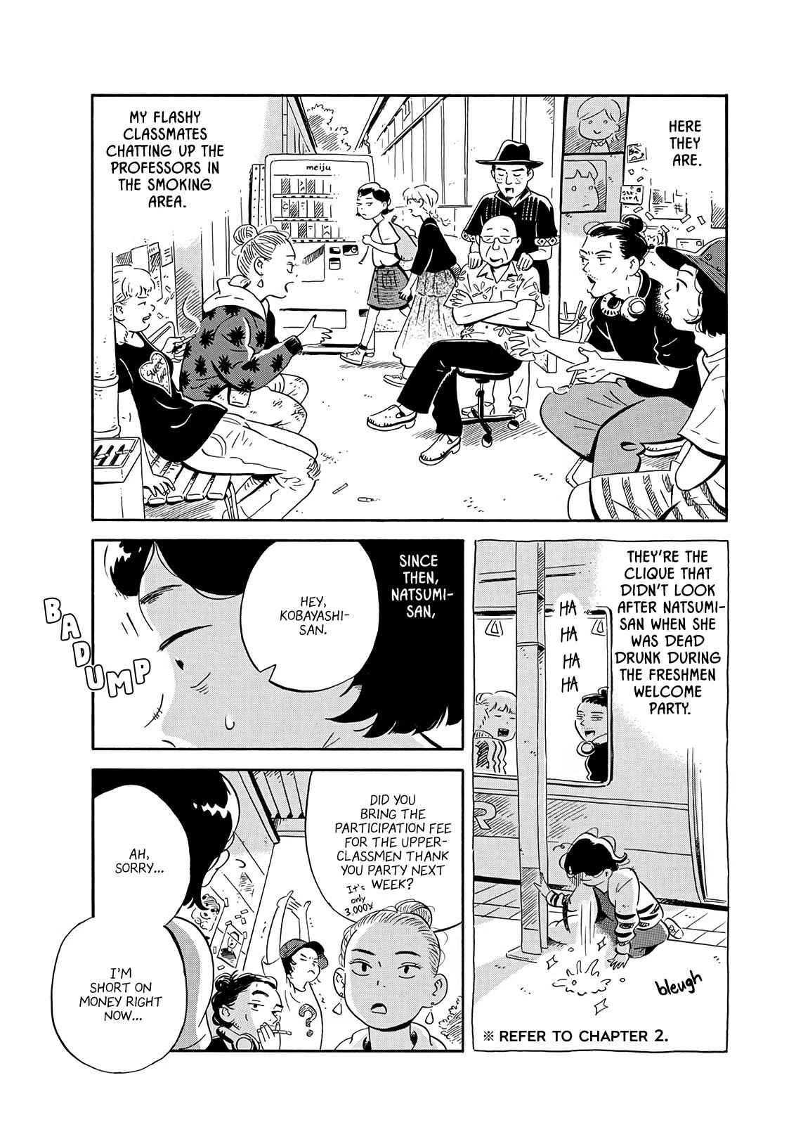 Read Hirayasumi Manga Online