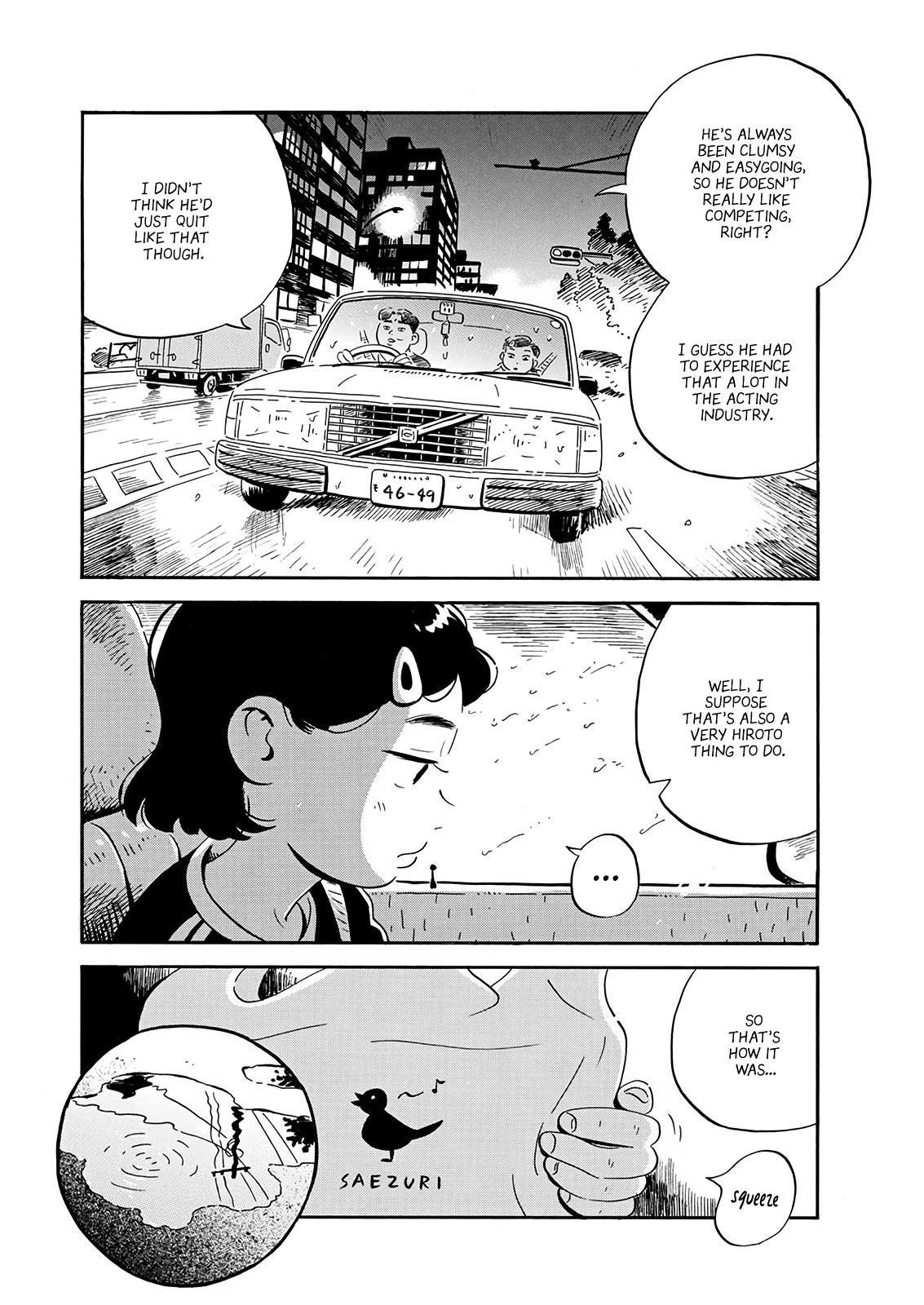 Read Hirayasumi Manga Online