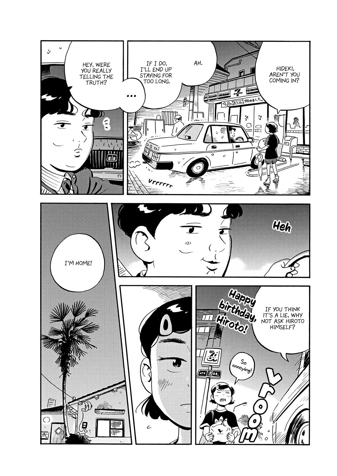 Read Hirayasumi Manga Online
