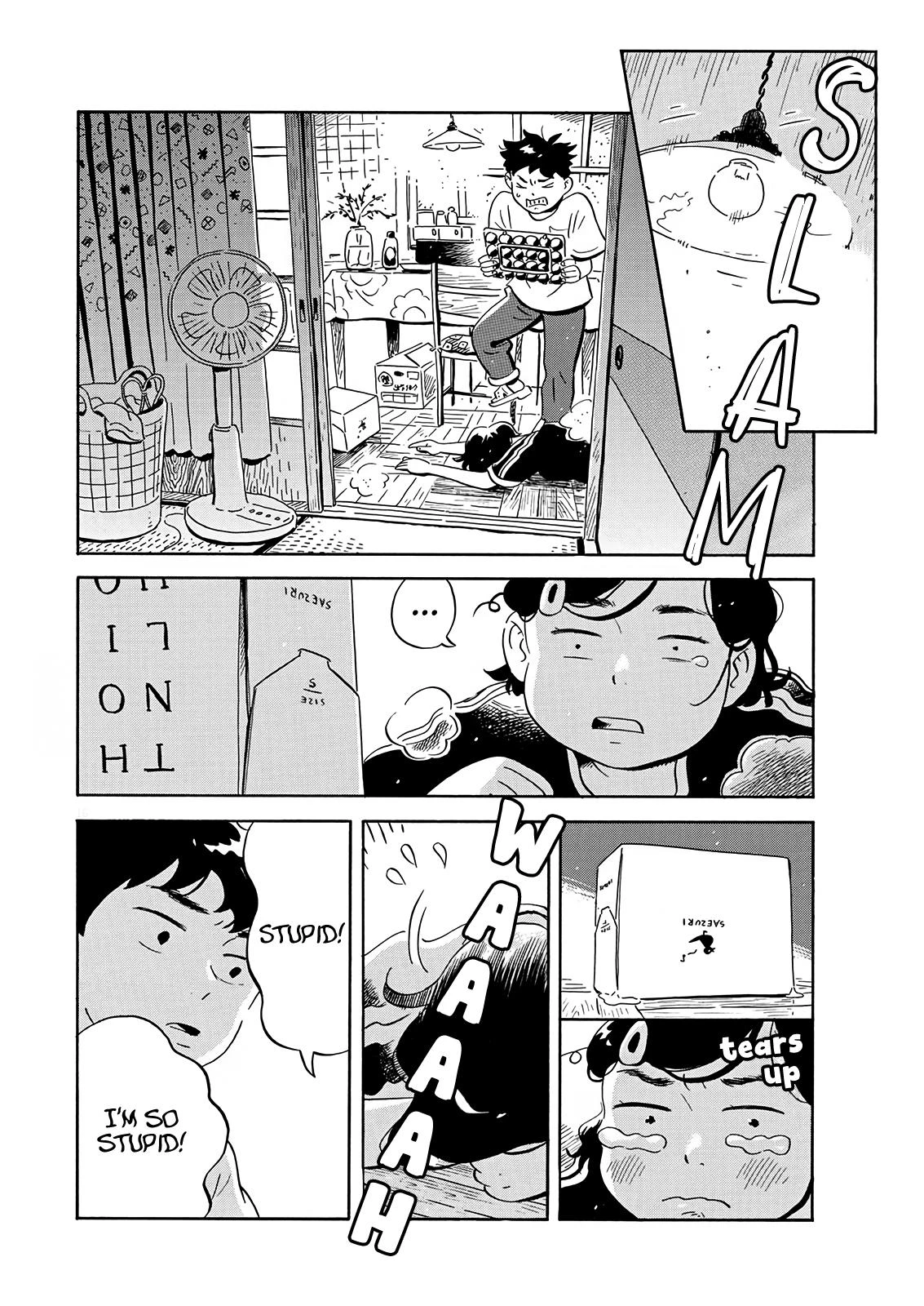 Read Hirayasumi Manga Online
