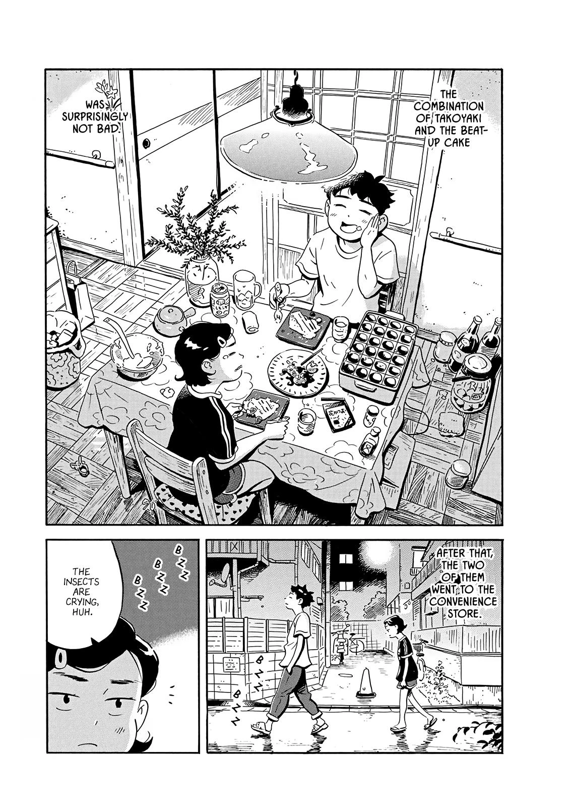Read Hirayasumi Manga Online