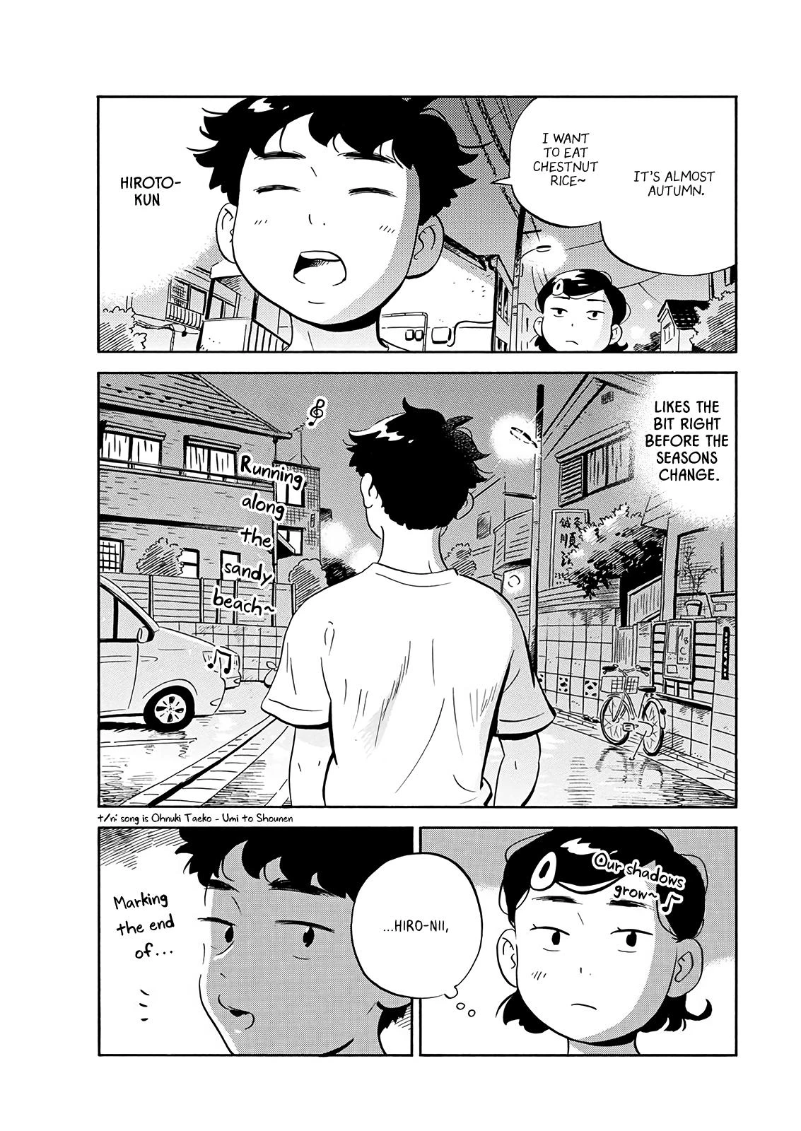 Read Hirayasumi Manga Online