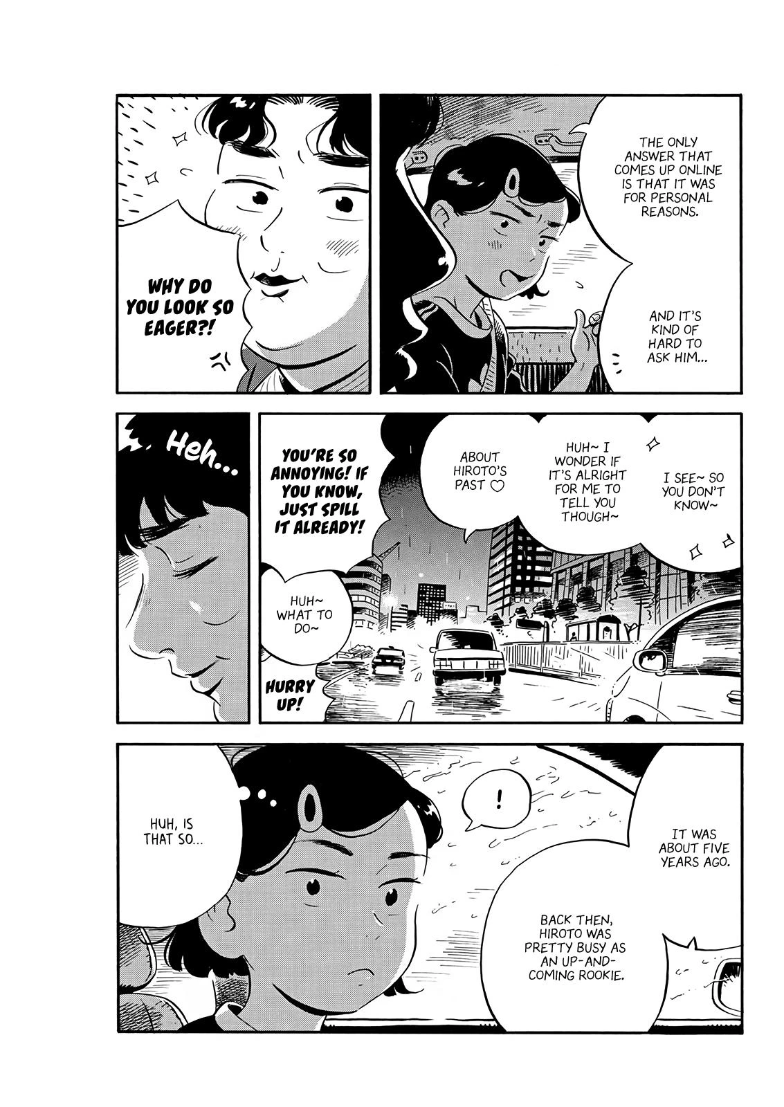 Read Hirayasumi Manga Online