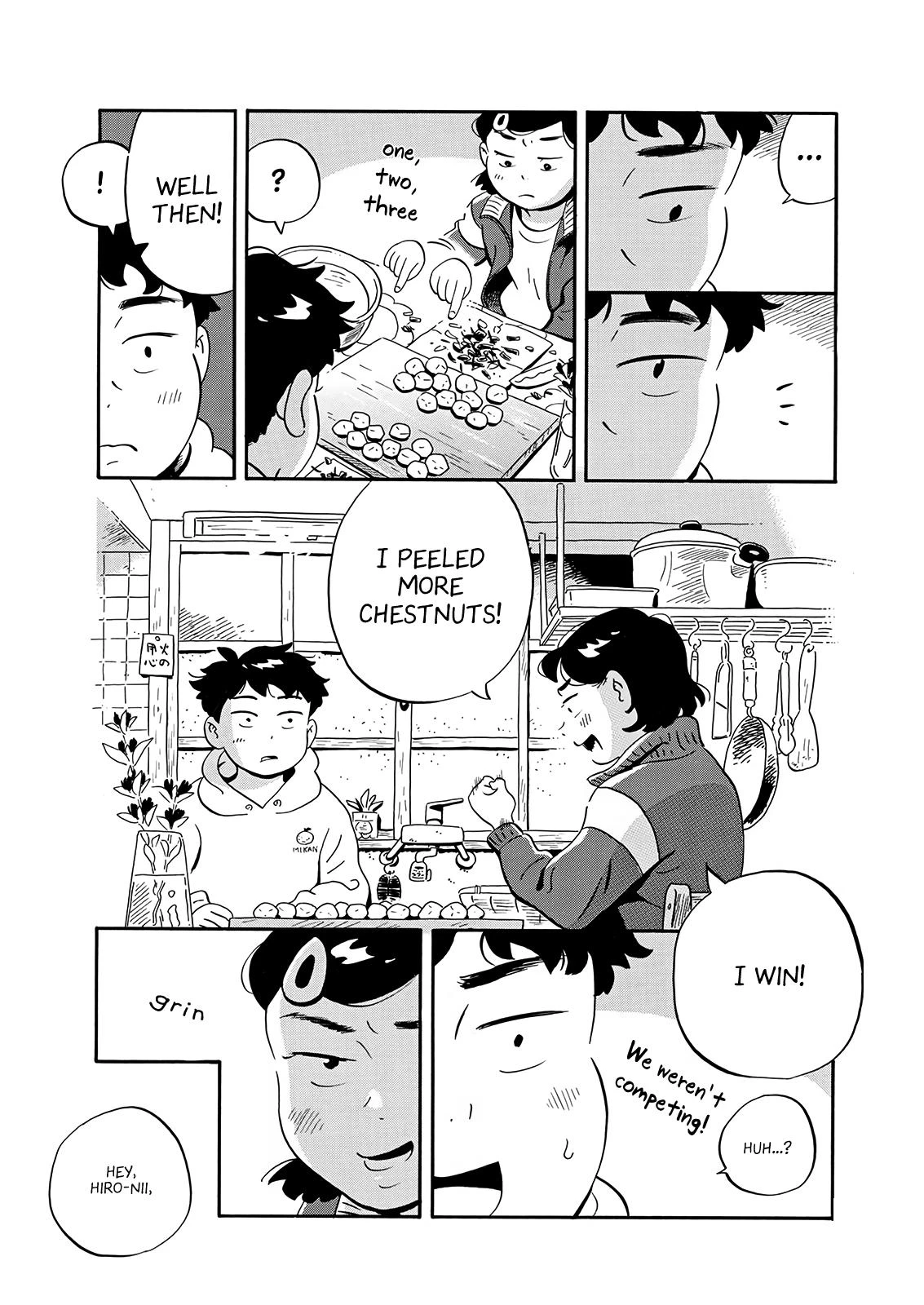 Read Hirayasumi Manga Online