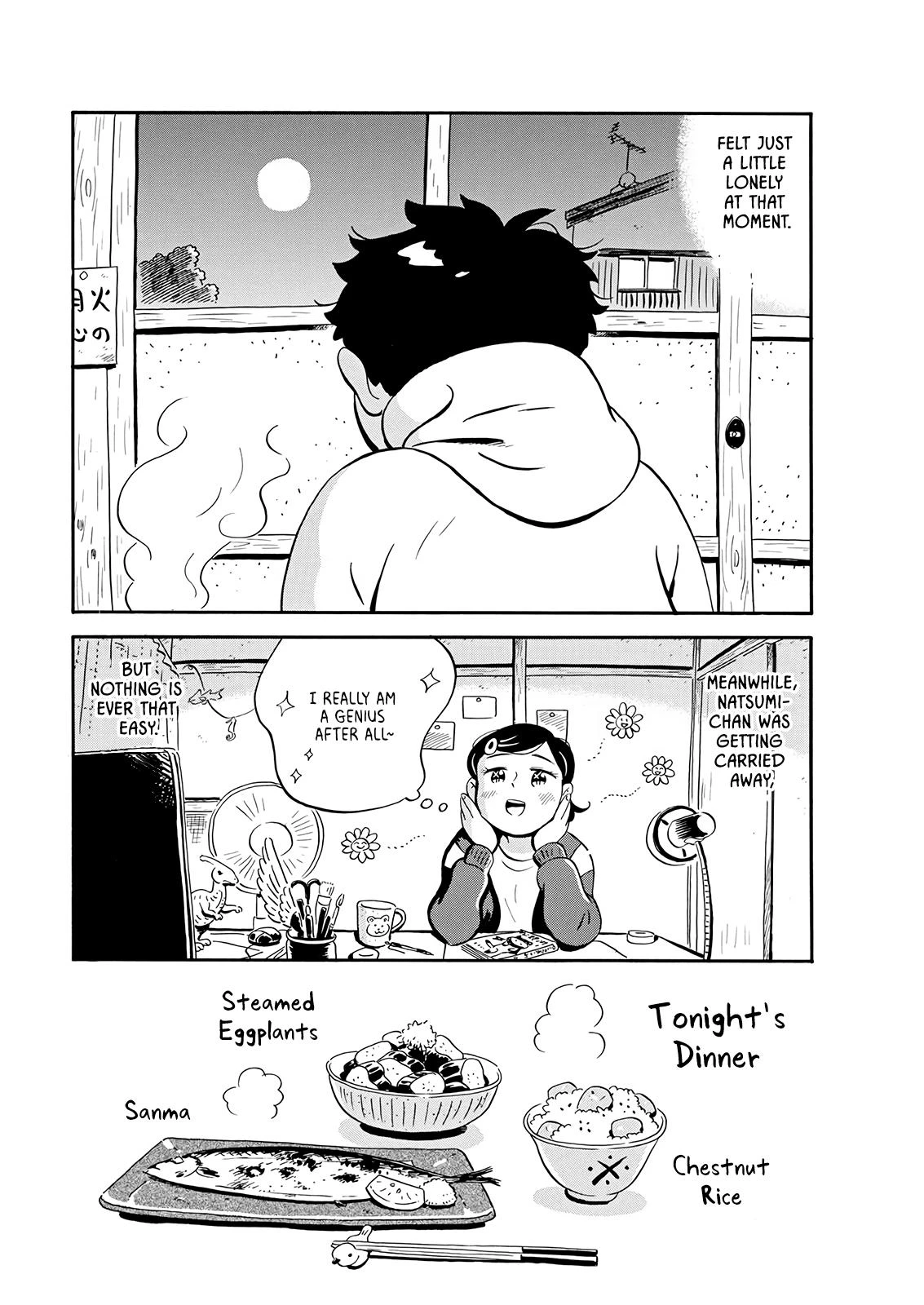 Read Hirayasumi Manga Online