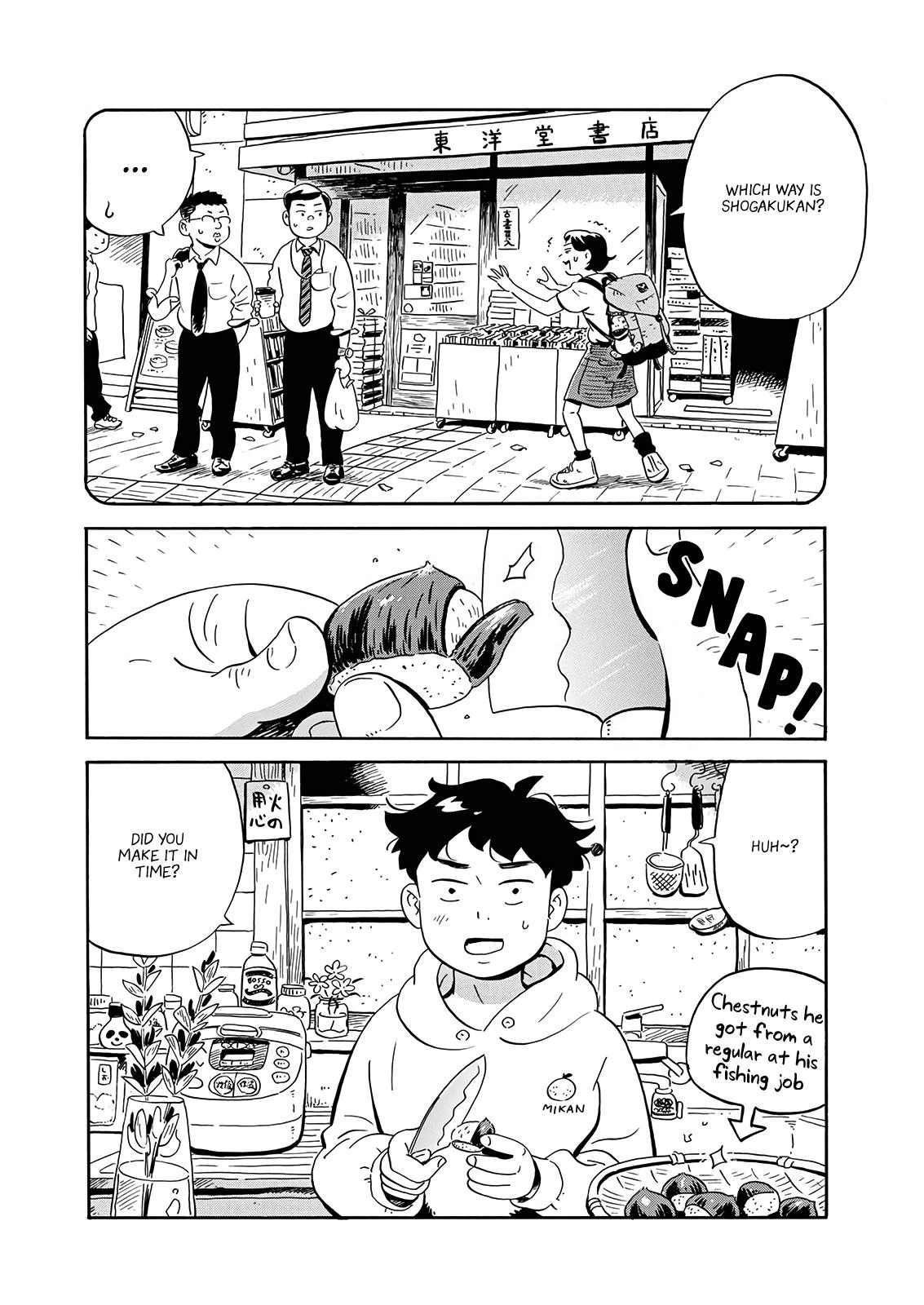 Read Hirayasumi Manga Online