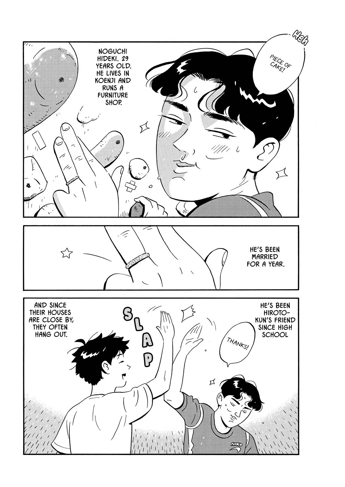 Read Hirayasumi Manga Online