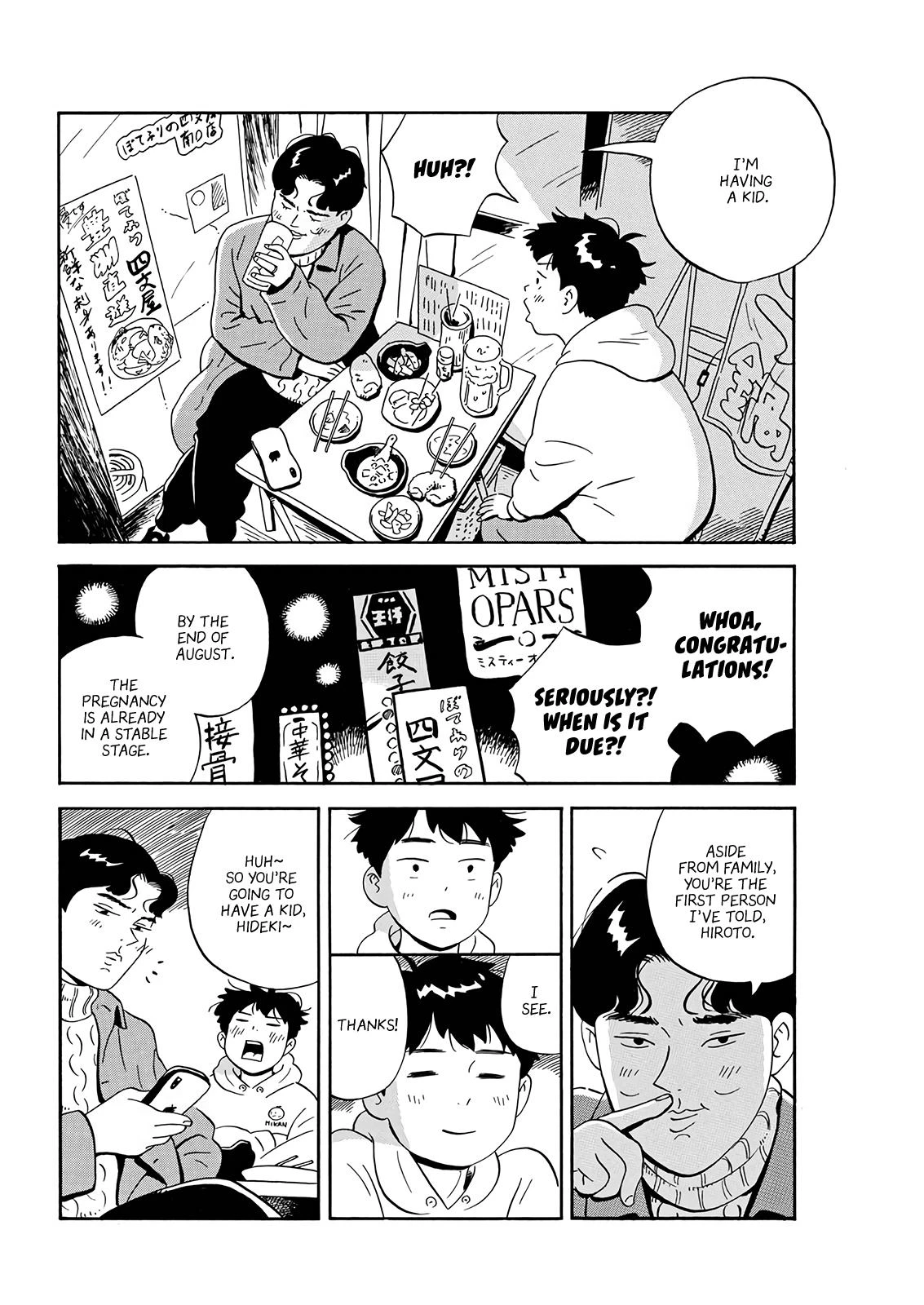 Read Hirayasumi Manga Online