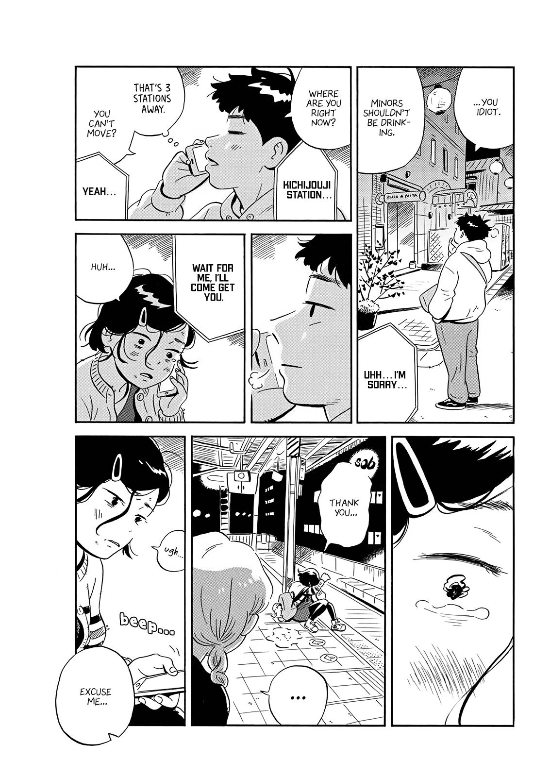 Read Hirayasumi Manga Online