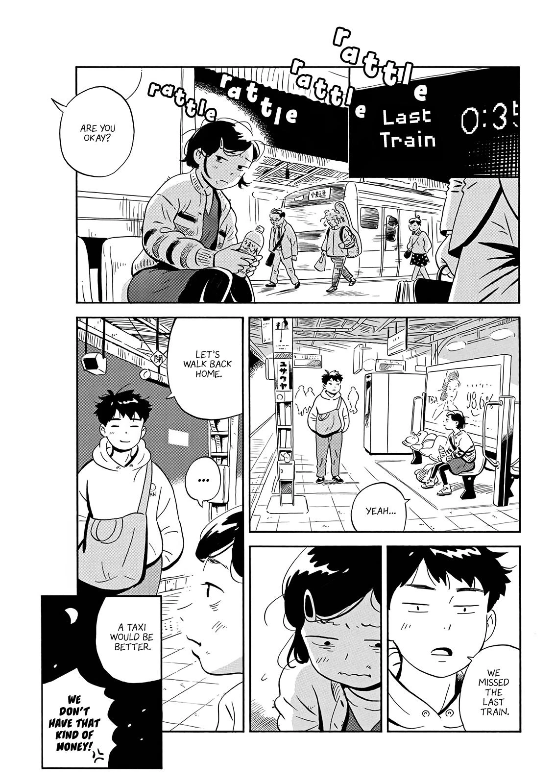 Read Hirayasumi Manga Online