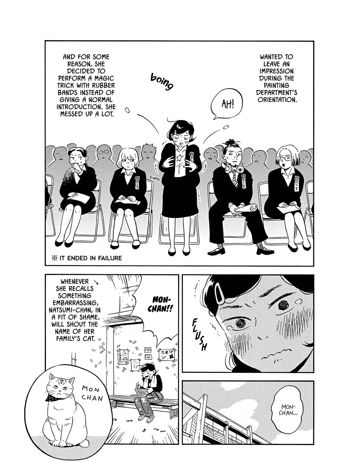 Read Hirayasumi Manga Online
